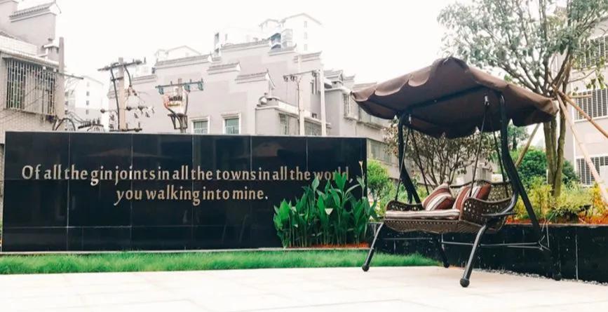 郴州度假民宿推荐,湖南小众适合度假休闲的民宿