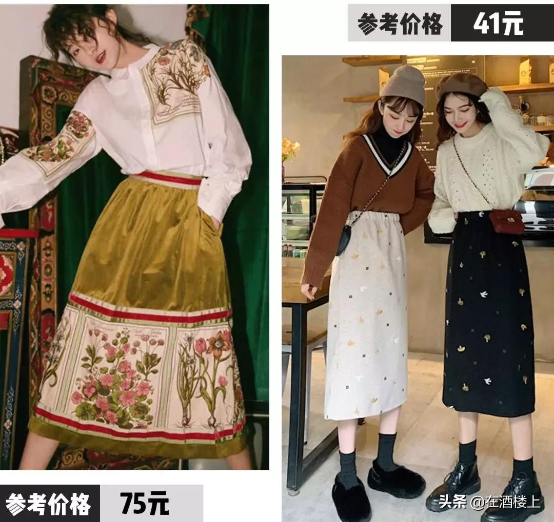 出门逛街好看的裙子,时尚潮流春季连衣裙