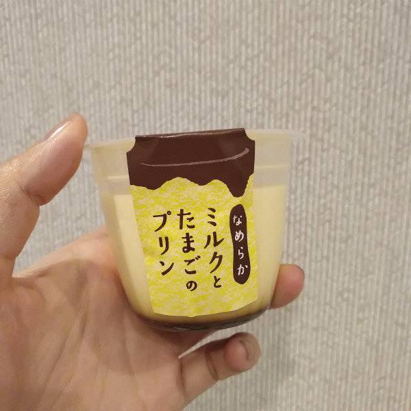 日本京都哪个药妆店最便宜,京都和大阪药妆店哪里便宜