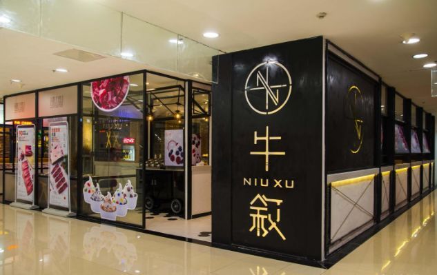 快收藏美食,广州小蛮腰附近海鲜自助餐600元的