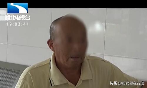 老大爷遇见黄昏恋,老大爷黄昏恋