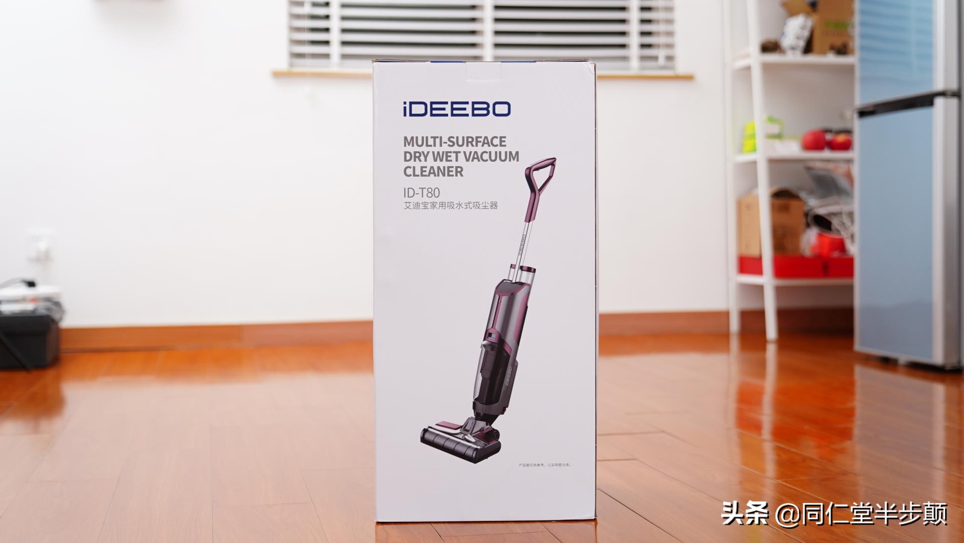 扫地机和洗地机吸尘器,家用洗地机扫地机哪个好用