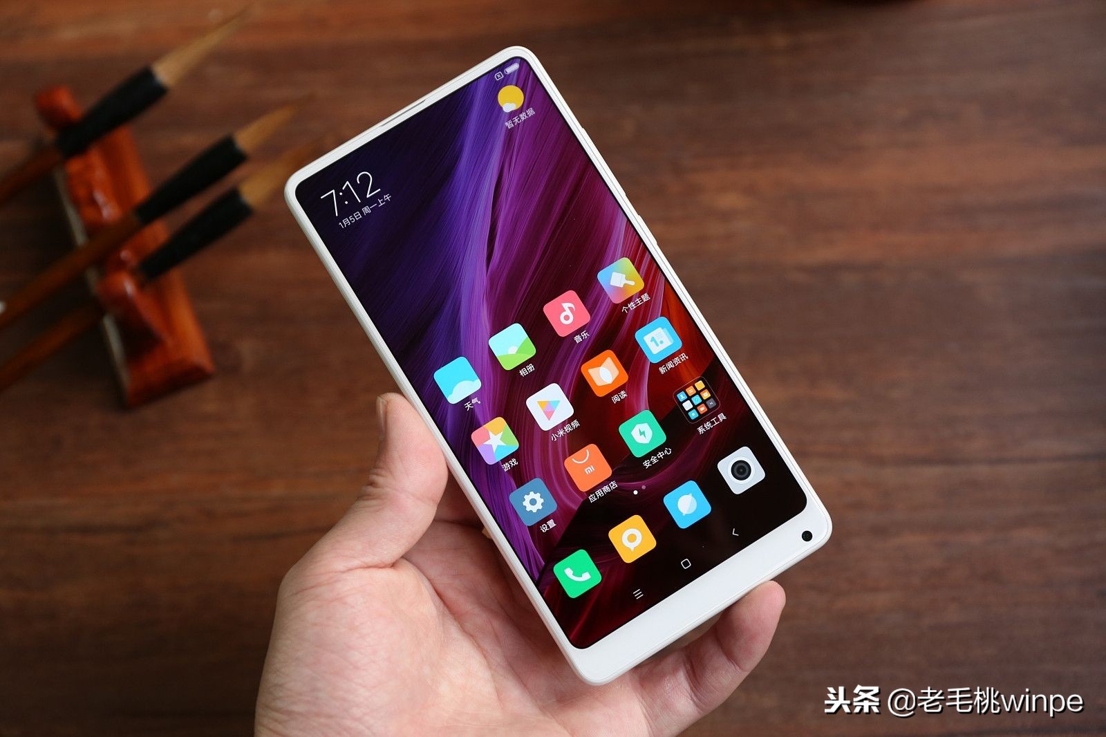 你的手机内存被各种app占了吗,app太多占用手机内存了怎么办好