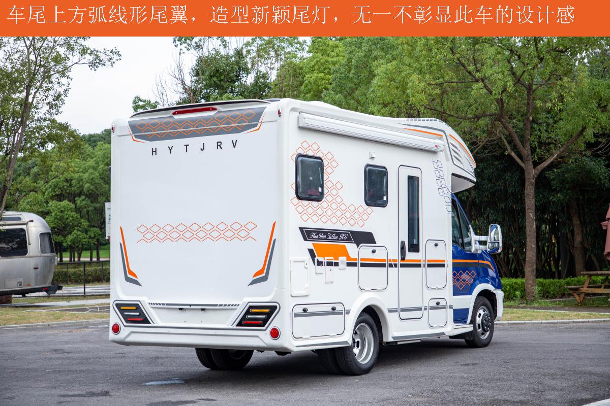 华云途骏t型房车露营,华云途骏双扩展房车配置
