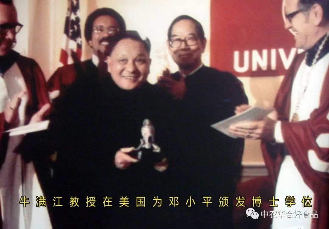 健康知识科普钙,科学小讲堂视频大全