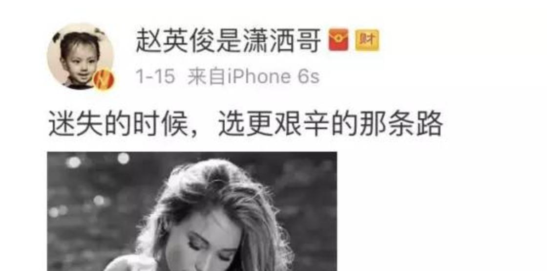 赵英俊为啥被称为鬼才,为什么说赵英俊音乐鬼才