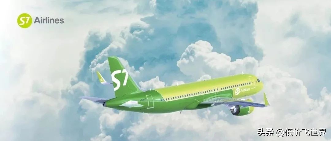 7周年促含税630起往返东京大阪/五星航空1K8名古屋/1K5贝加尔湖