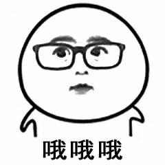 发霉变红的甘蔗能吃吗,霉变红心甘蔗不要吃