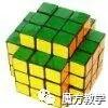 又简单又快的魔方教学,魔方教程最易看懂的魔方入门技巧