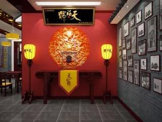 驴肉比烤鸭还传统的老北京美食,天福号炉肉正宗吃法