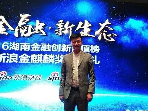 国金宝p2p最新近况,国金所p2p