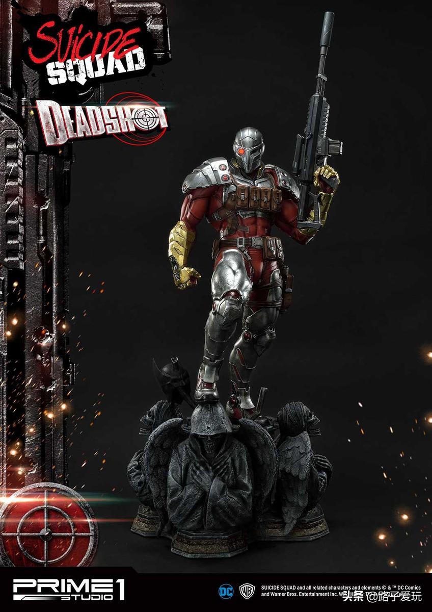 爱玩：Prime1Studio雕像系列1/3系列DCComics死亡射手