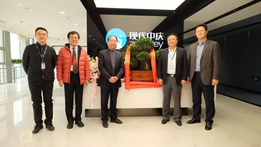 新起点新征程新突破新启航,中庆集团新建项目