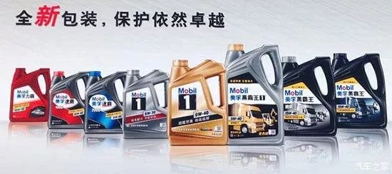 世界三大机油品牌,除了三大品牌机油还有什么推荐的