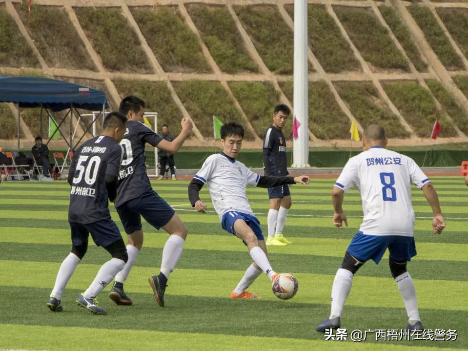 成功举办全市公安警体运动会,全省公安系统第三届警体运动会