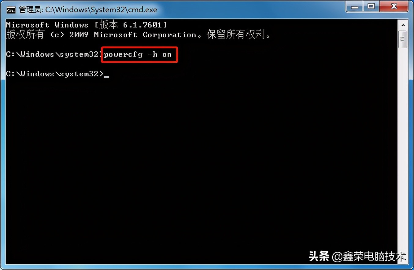 win7休眠后如何设置开盖自动唤醒,win7电脑休眠后唤醒无法连接网络