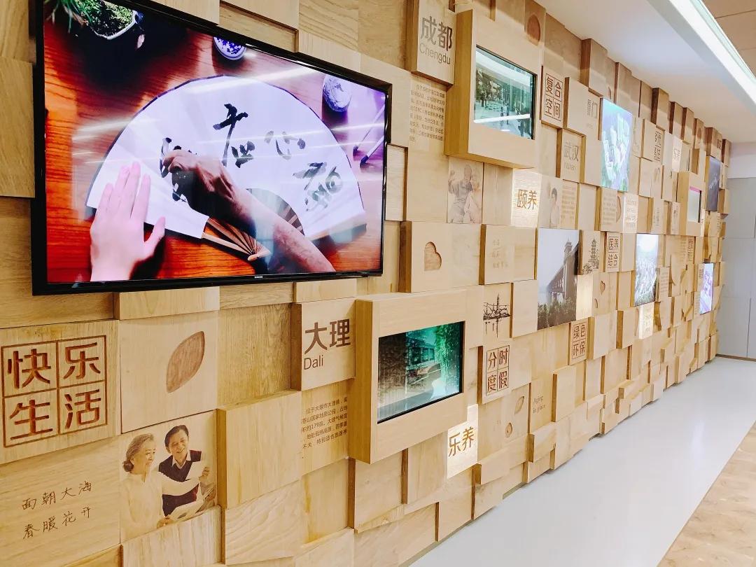 私人办理养老社区需要什么条件,交100万养老社区每年能领多钱分红