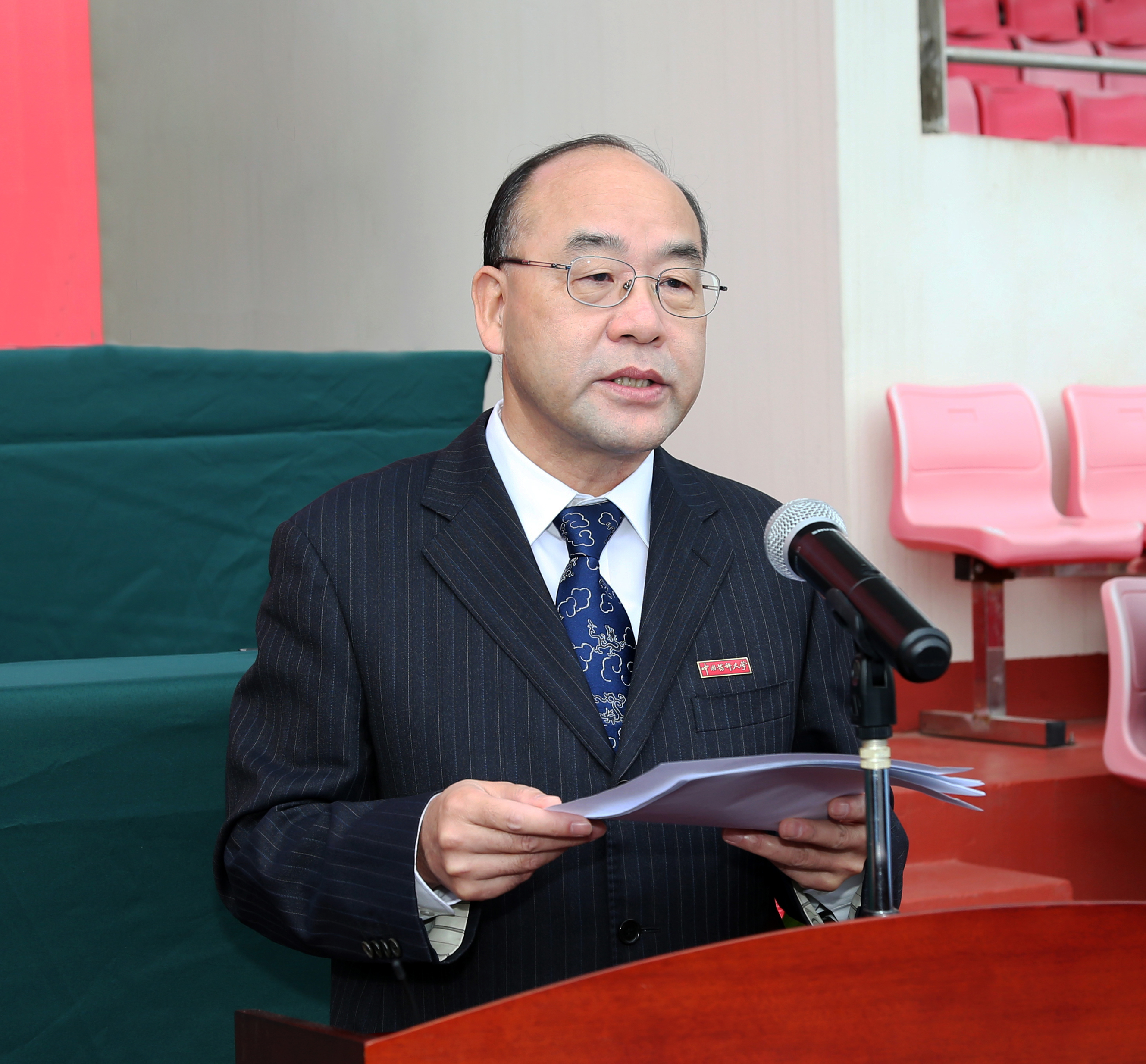 中国药科大学入学典礼2020,中国药科大学成人本科开学典礼