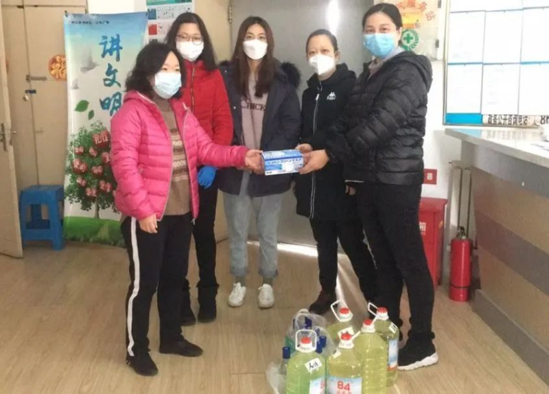 老妈乐非法集资案的最新消息,老妈乐非法集资案牡丹江最新消息