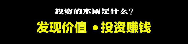 共享交通设施建设和运营,共享单车上天入地