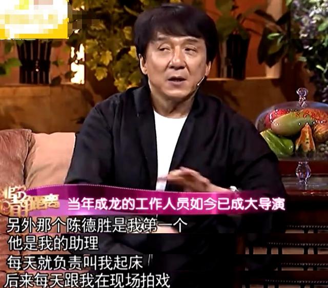 特务迷城专访陈德森,陈德森谈特务迷城