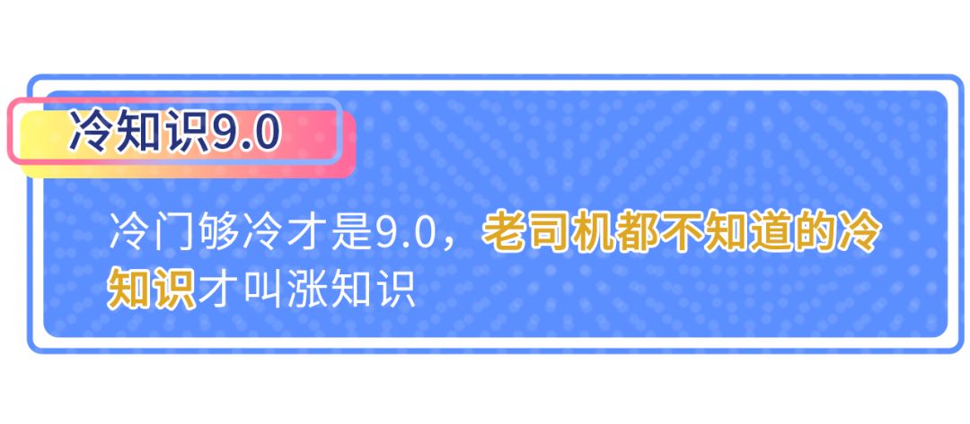 手术时麻醉失效但醒不过来,术后麻醉40分钟才醒有什么问题
