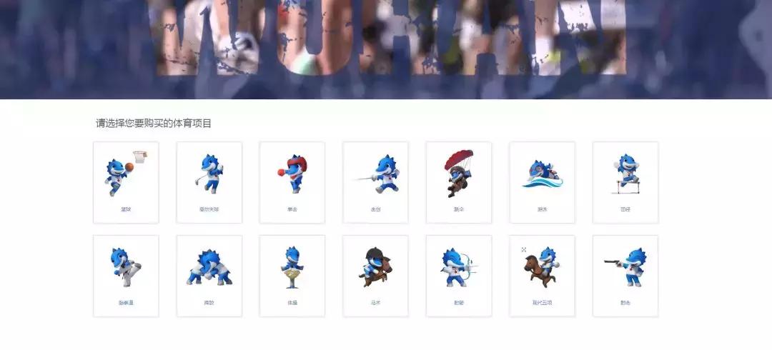 10月的武汉，有20个好消息请各位武汉人查收