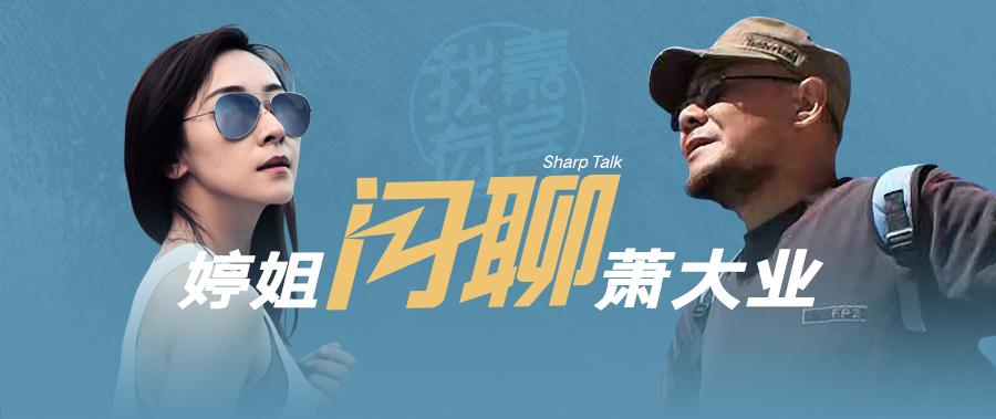 成功人士的15种能力包括,成功人士具备的四个能力