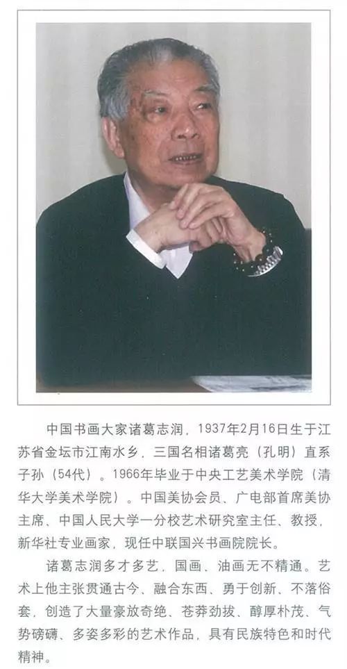 警方：破获特大制贩假冒名家书画作品案，现场触目惊心