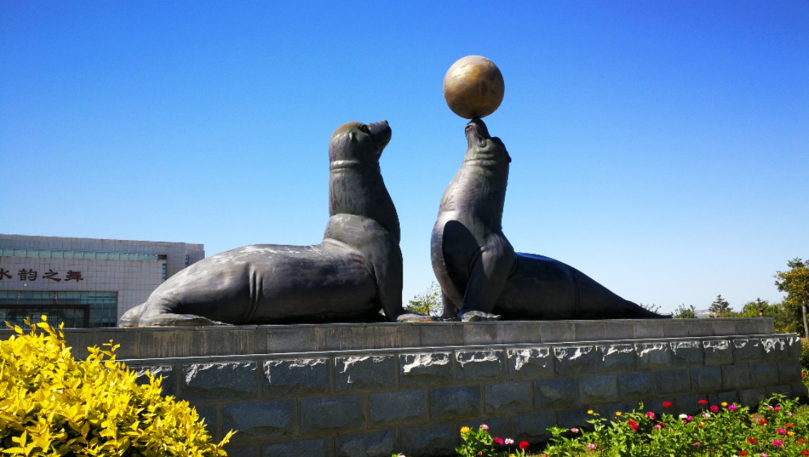 秋高气爽共赴云顶山,秋高气爽游园乐