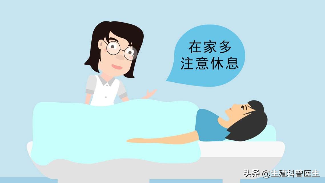 移植当天注意事项着床成功率更高,试管婴儿取完卵一般多久可以移植