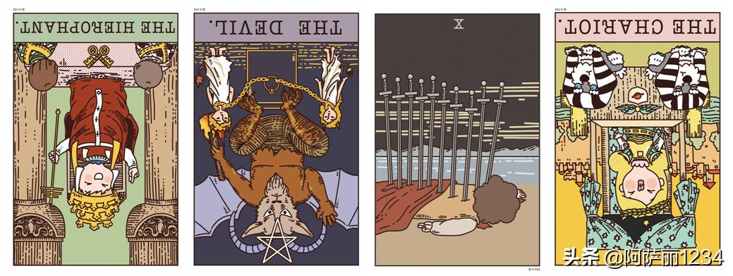 周运2019天秤,塔罗周运2016