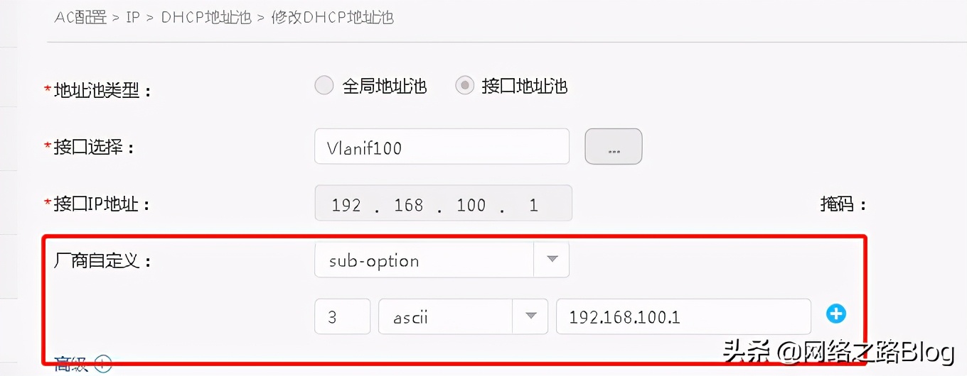 华为企业级ap可以分多个wifi吗,华为企业级无线ap如何桥接