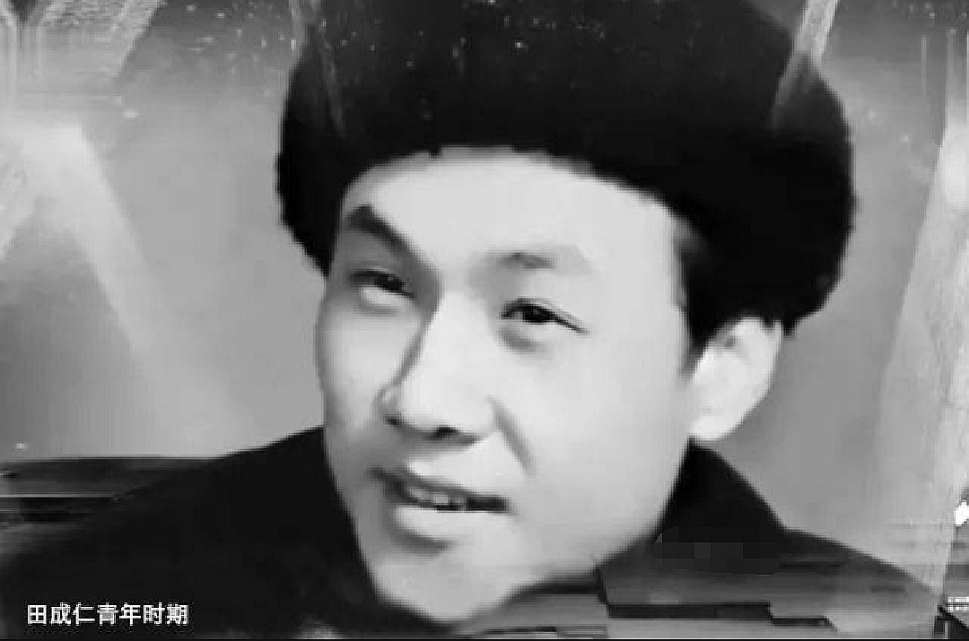 篱笆女人和狗田成仁扮演者,篱笆墙的女人田成仁