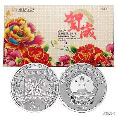 市面上一二三版币都是假的,真币一分为二是伪造还是变造