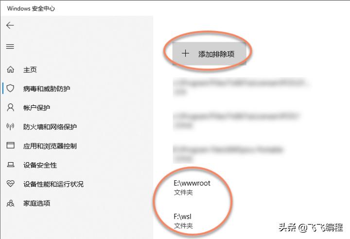 wsl2版本,wsl2驱动
