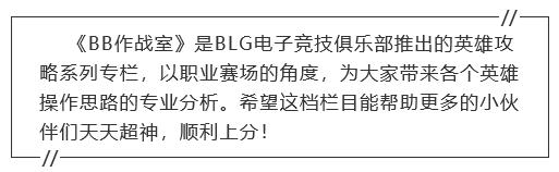 牛逼四杀贾克斯谁玩的,贾克斯对线大佬刀妹