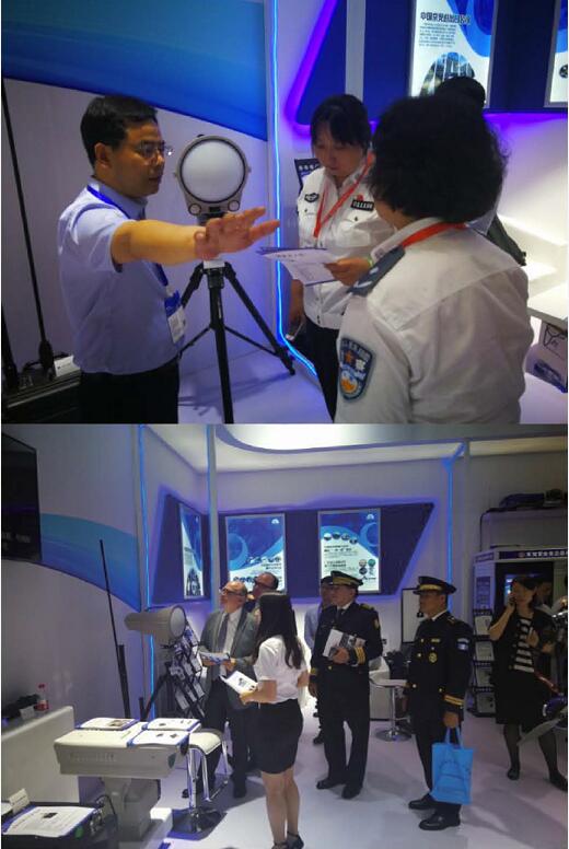 易讯检测,易讯检测技术