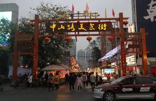 国内十大网红小吃街,全国热门十大小吃街排名