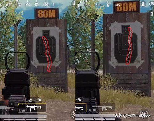 和平精英无后坐力压枪视频,m4压枪和平精英无后坐力