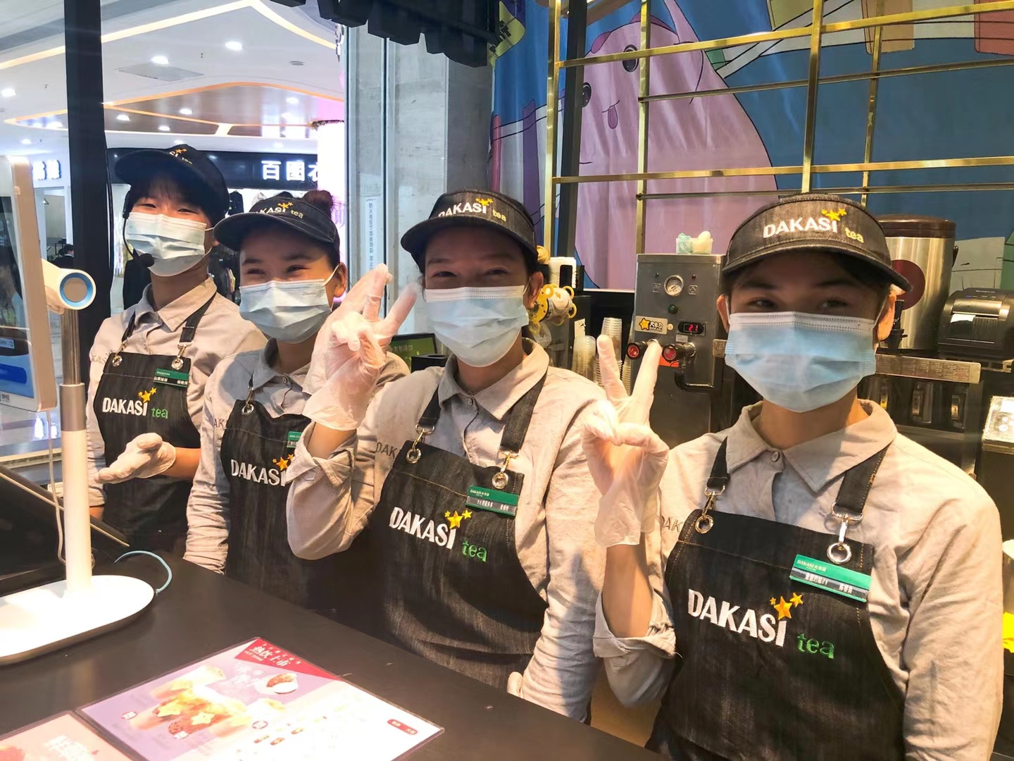 大卡司的店越来越少,大卡司早期的样子