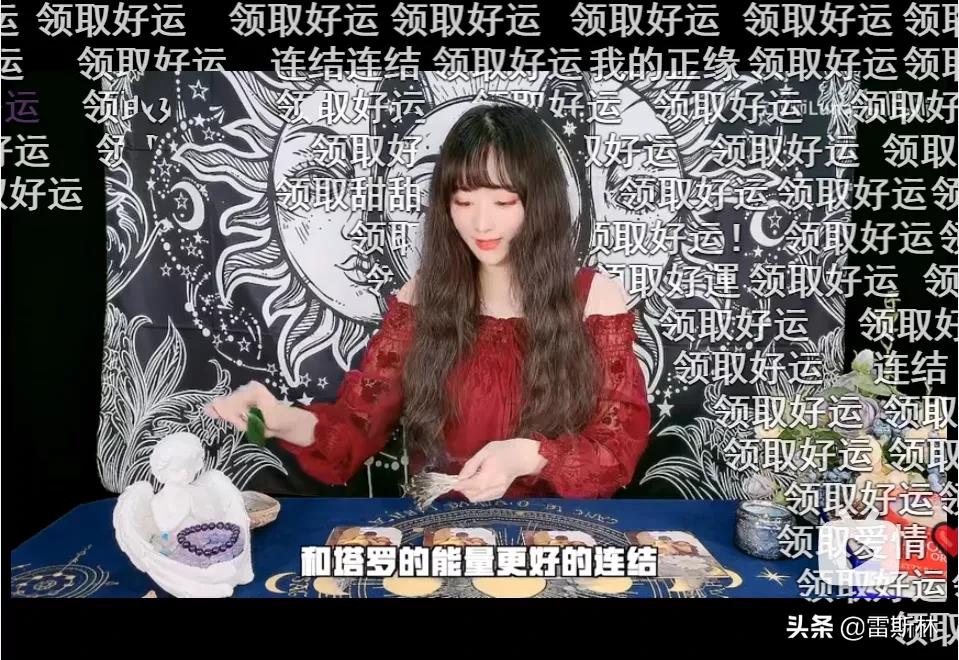 占卜能做什么生意好赚钱,占卜赚钱模式攻略图解