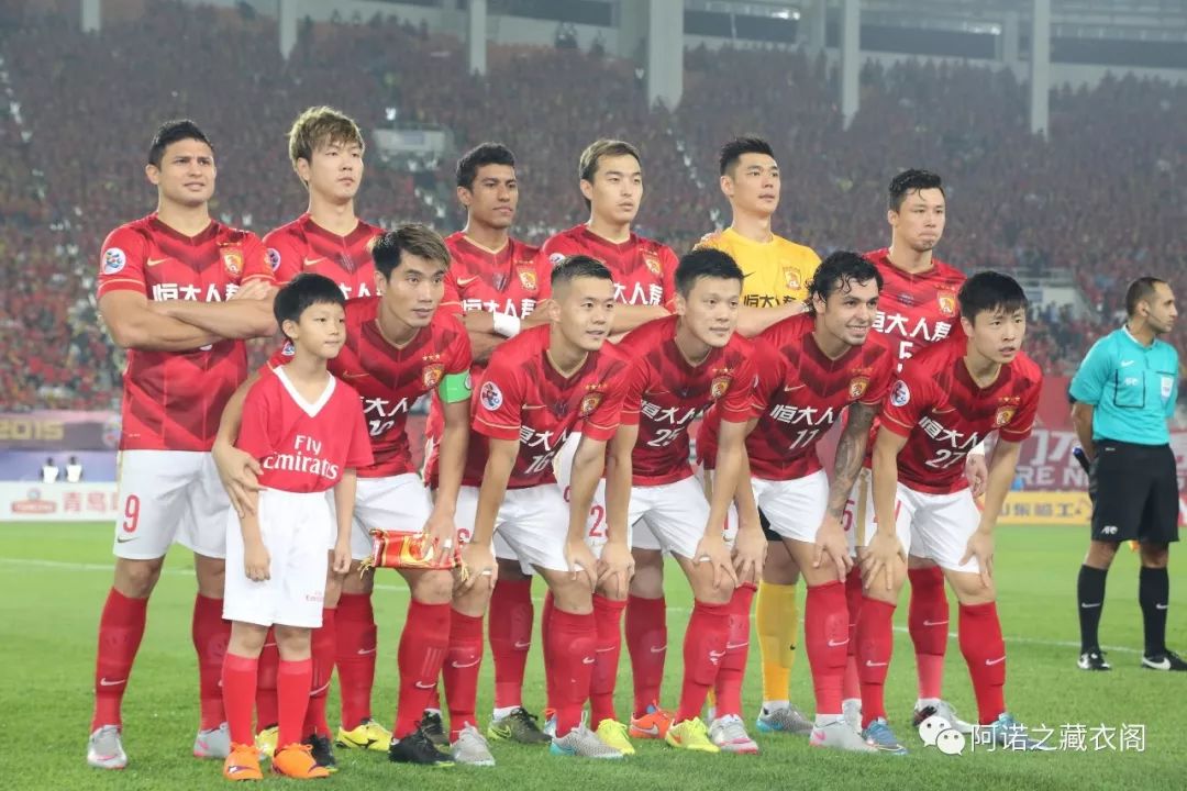 广州恒大亚冠2015决赛次回合集锦,广州恒大2015年亚冠决赛首回合