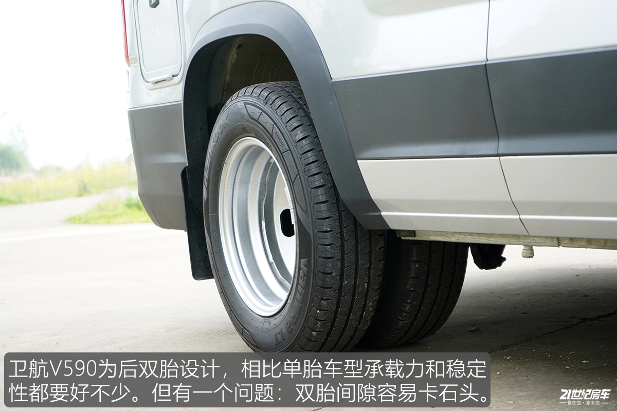 想要空间大配置高,想要空间大配置高便宜