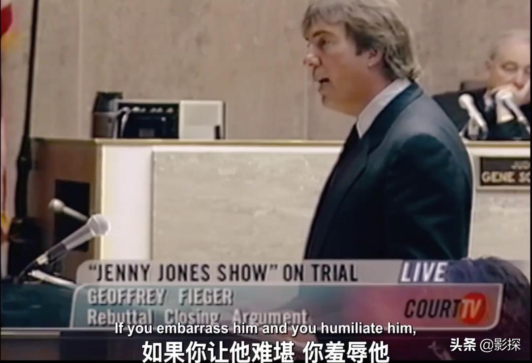 直播强奸案，脱口秀杀人，这片太恐怖