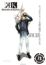 gohands制作的动画,gohands制作的原创动画