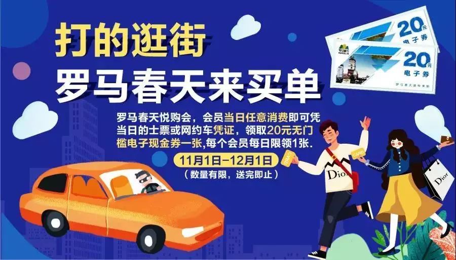 双十一攻略最强,双十一最强攻略看完再剁手