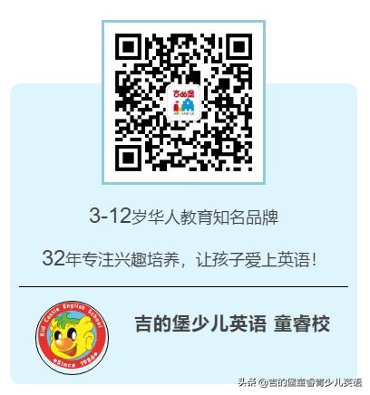 英语字母书写笔顺与音标高清图片,英文字母表26个字母书写的笔顺