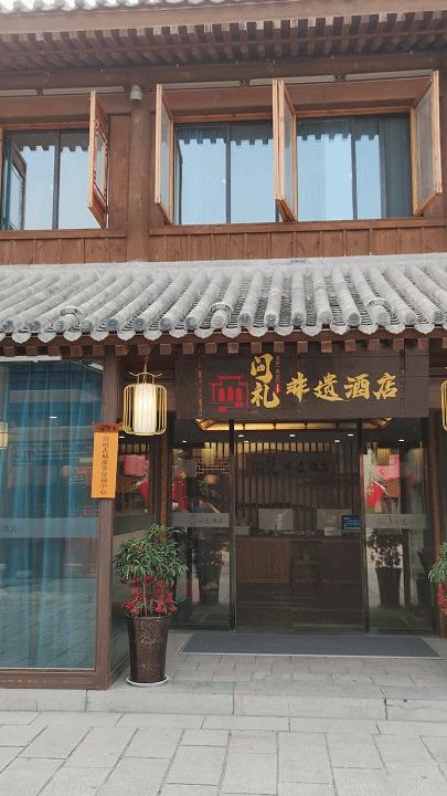 洛阳十大经典民宿游,十一去洛阳合适吗