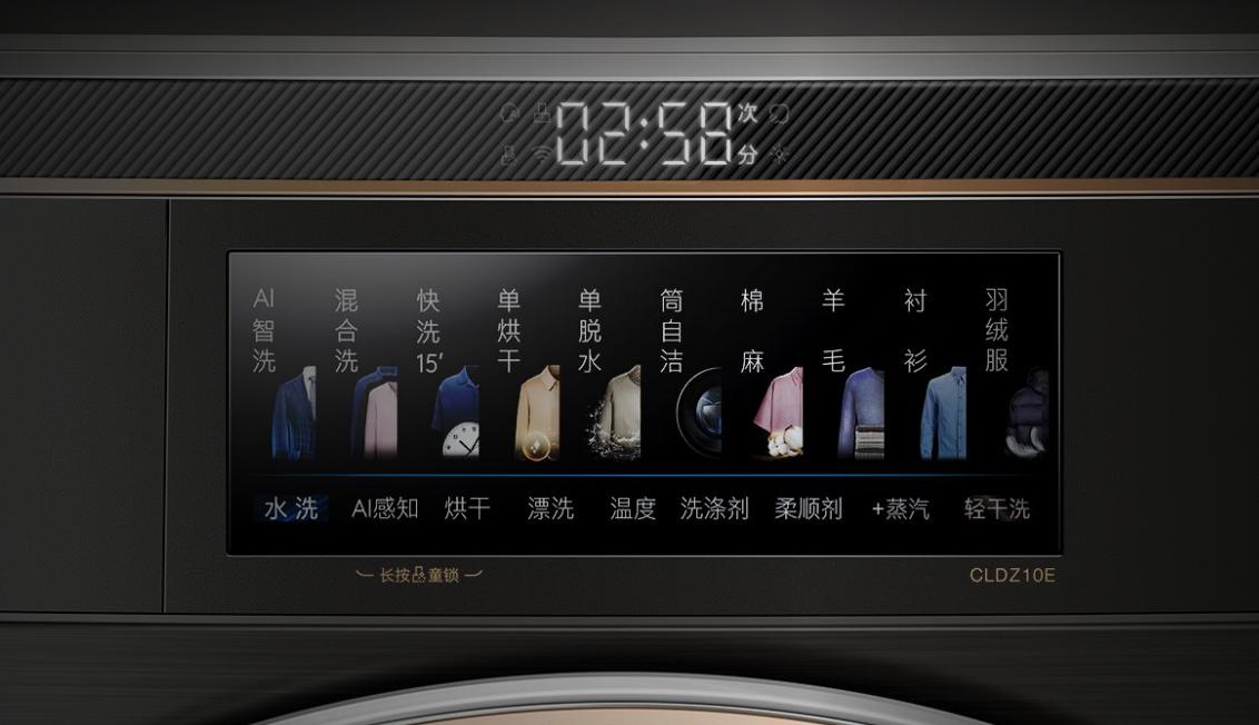 贵重衣物去除油渍,贵重衣物的正确清洗方式